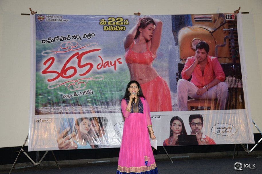 365-Days-Movie-Release-Date-Press-Meet